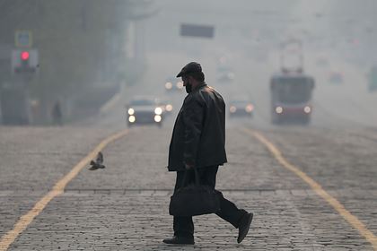 Екатеринбург накрыло смогом