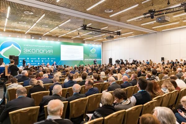 На XII Международном форуме «Экология» обозначат главные тренды ESG-повестки в России