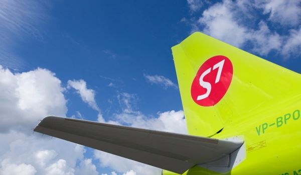 S7 Airlines отменила вылеты в Турцию до конца октября