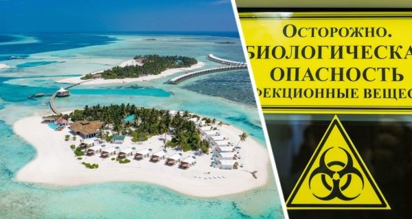 Мальдивы и Сейшелы могут закрыть: на островах зафиксирован самый сильный рост эпидемии