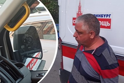 Пьяный россиянин сломал зеркало машины скорой помощи и избил водителя