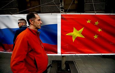Россия и Китай на Балканах. Партнерство или конкуренция?