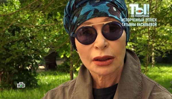 Татьяна Васильева пожаловалась на мальдивский отдых стоимостью в миллион рублей